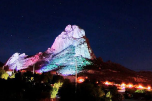 Lee más sobre el artículo BERNAL, PREPARA LA NOCHE DE LAS ESTRELLAS EN HOMENAJE A MARIE CURIE